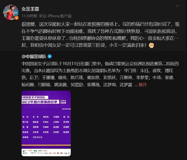 最近签下的索博斯洛伊以及过去18个月内加盟利物浦的加克波以及努涅斯均有着不错的迹象，但他们并没能像菲尔米诺和马内巅峰期那样一周又一周发挥重要作用。